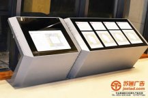 小區總平圖設計制作公司